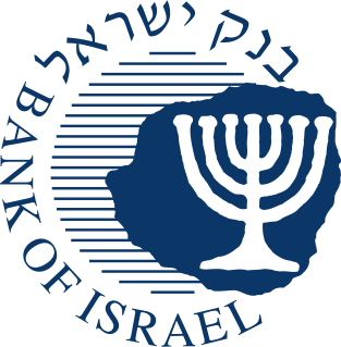 Bank_of_Israel_Seal